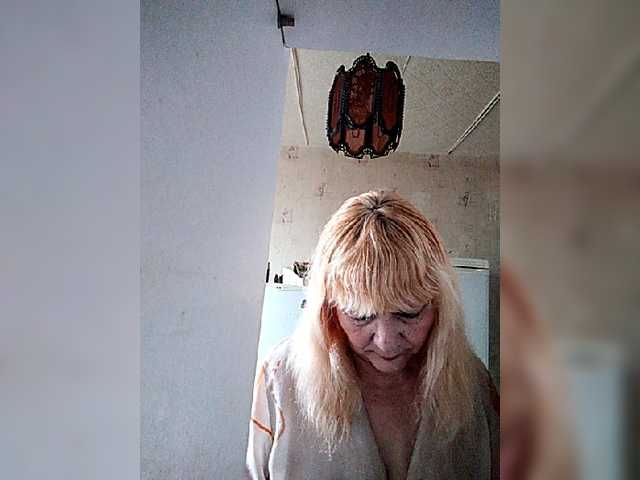 Captures d'écran de diffusion Kleopatra675