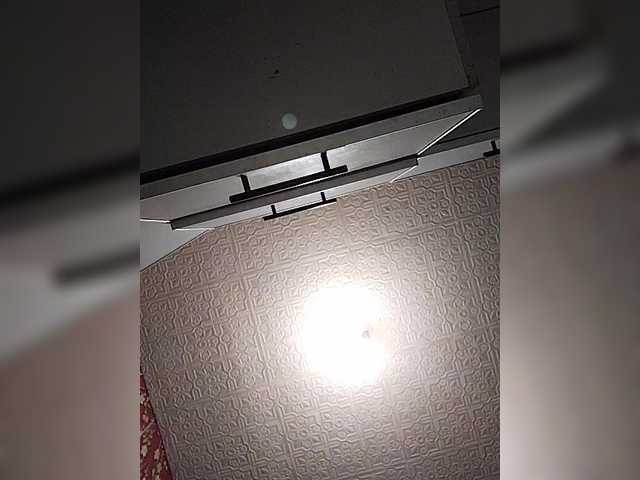 Captures d'écran de diffusion Kleopatra675