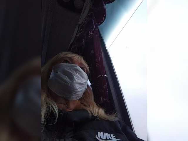 Captures d'écran de diffusion Kleopatra675