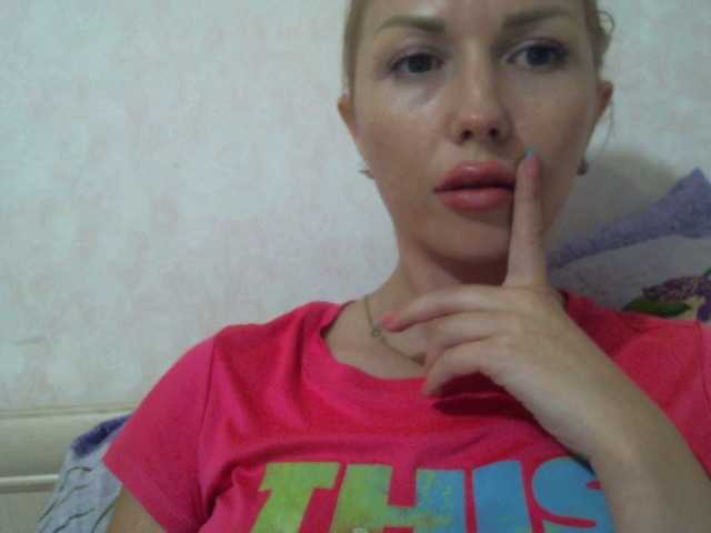 Captures d'écran de diffusion klklw55