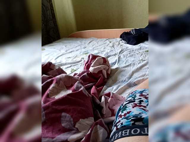 Captures d'écran de diffusion Klybnichka5