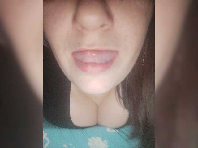 Captures d'écran de diffusion Qtender999