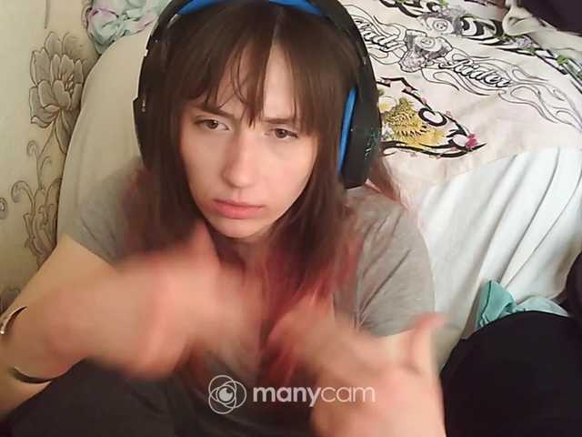 Captures d'écran de diffusion KOBRA-X