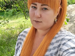 Chat vidéo érotique Kobra9696