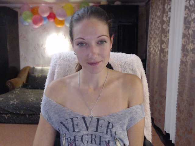 Captures d'écran de diffusion my_Vitta