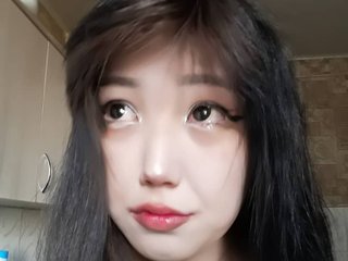 Chat vidéo érotique koko-bb