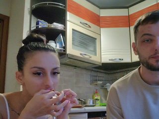 Chat vidéo érotique KOLBASSSKA