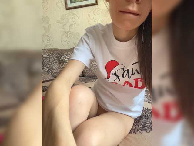 Captures d'écran de diffusion Konfeta-1