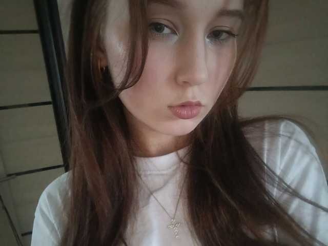 Photo du profil KoralinaS