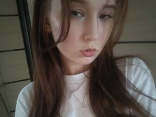 Chat vidéo érotique KoralinaS