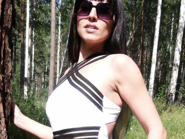 Photo du profil Kosandra-08
