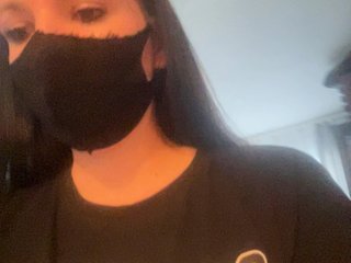 Chat vidéo érotique Kosmix