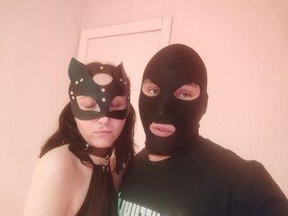 Chat vidéo érotique KosmosAndPingvin