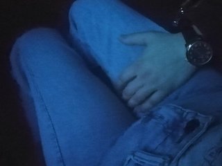 Chat vidéo érotique Kotikikissa