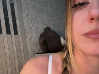 Chat vidéo érotique KotiMrrr