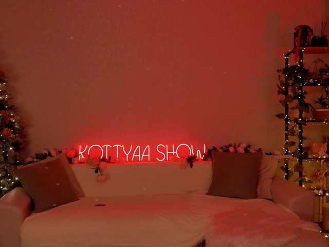 Photos KOTTYAA Happy New Year~ Befor pvt - text me @remain