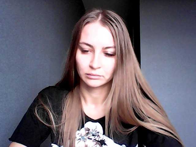 Captures d'écran de diffusion kpacubar