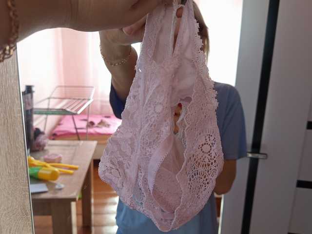 Photo du profil Krictinaa