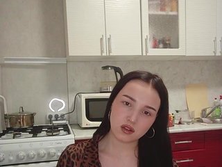 Chat vidéo érotique KrisLove