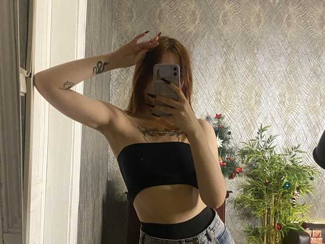 Photo du profil KrissMe
