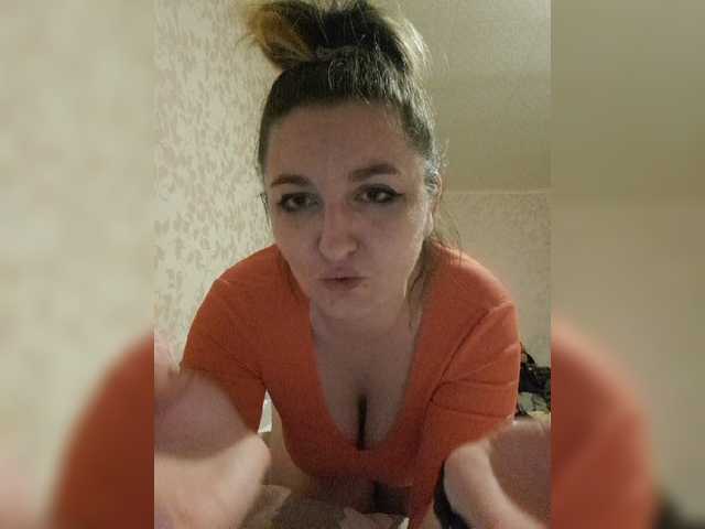 Captures d'écran de diffusion Krissy69