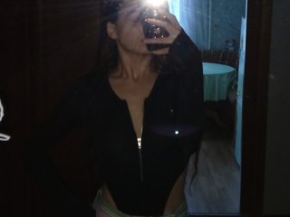 Chat vidéo érotique krissylove