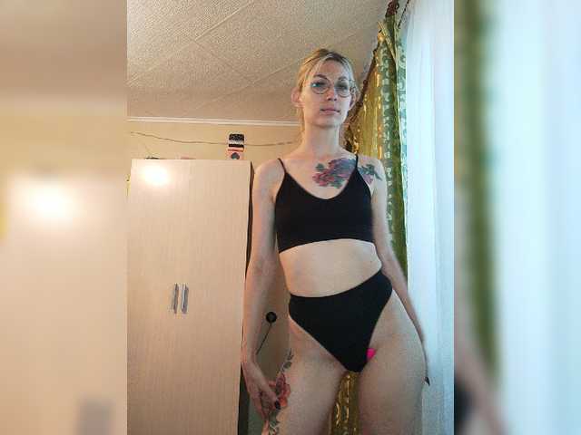 Photos KRISTEN_MANGO Vibration levels: 2. 5. 11. 21. 41. 71. 101. Hot show in full prv. 300 tk pre tip before pvt in public chat. All requests on the type-menu. Submit with one coin Love vibration 101 tk Random 49/Wave 88/Pulse 111/Earthquake 222/ Fireworks 555