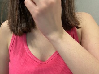 Chat vidéo érotique KristiH