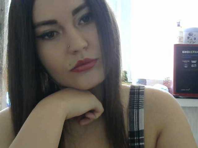 Photo du profil kristikiss