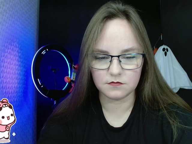 Captures d'écran de diffusion KristiMur1