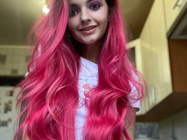 Photo du profil GoodGirl21