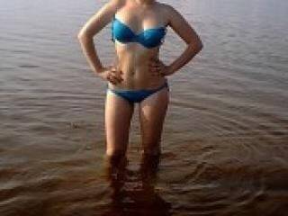 Chat vidéo érotique kristysex