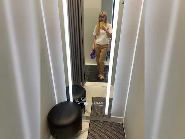 Captures d'écran de diffusion MissMotivated