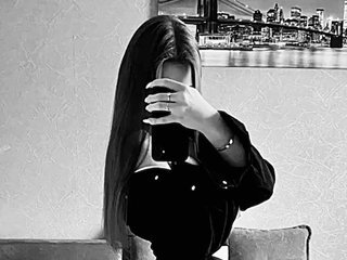 Chat vidéo érotique kiss_a