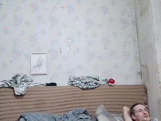 Chat vidéo érotique Krohab