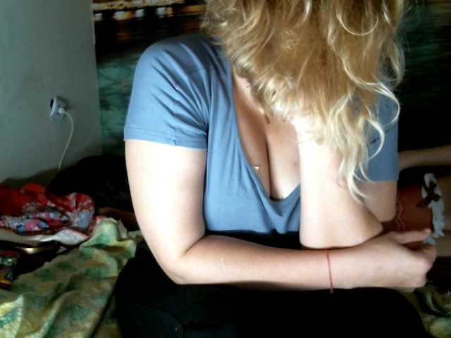 Captures d'écran de diffusion krolchata