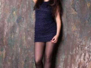 Chat vidéo érotique kroschkka