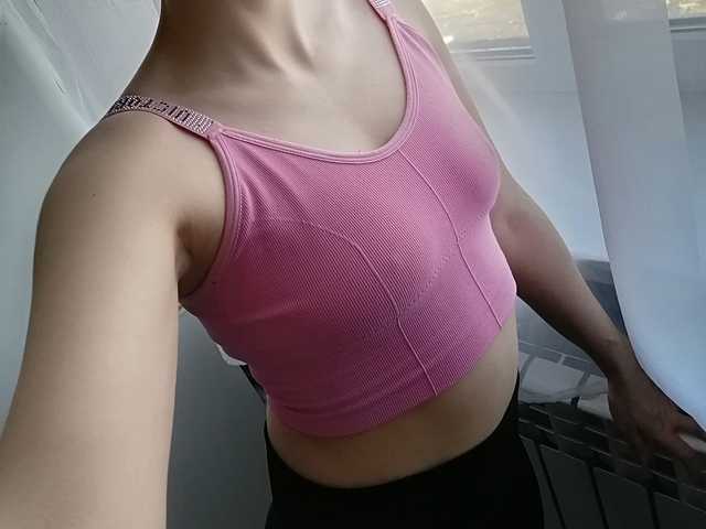 Photo du profil Hot_cat