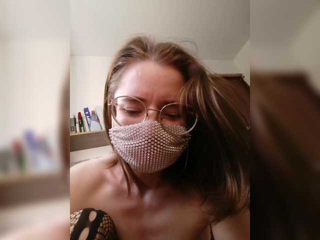 Captures d'écran de diffusion Kroshka-meow