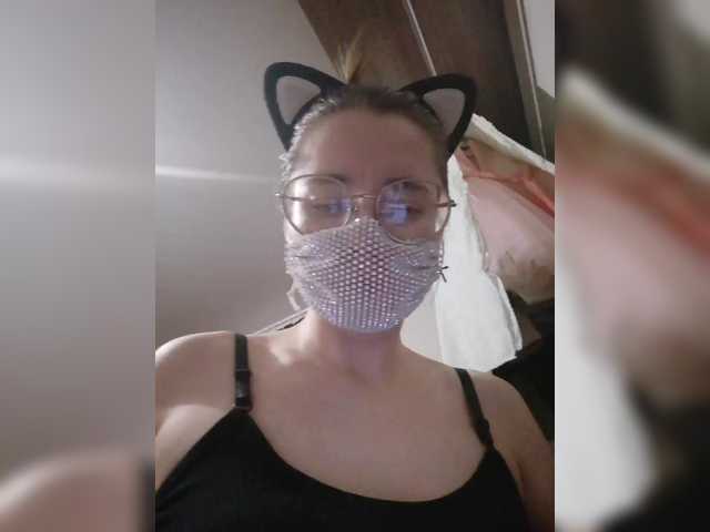 Captures d'écran de diffusion Kroshka-meow