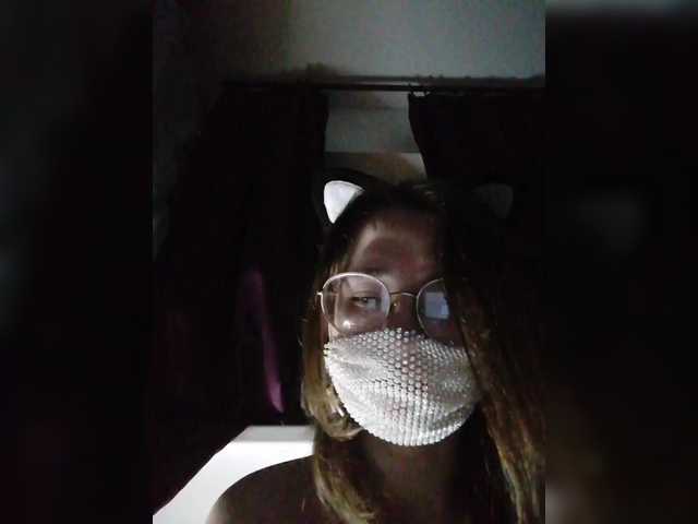 Captures d'écran de diffusion Kroshka-meow