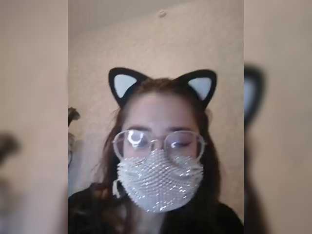 Captures d'écran de diffusion Kroshka-meow