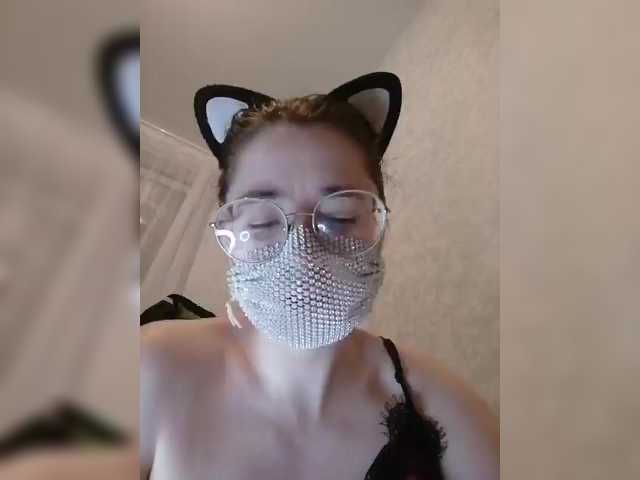 Captures d'écran de diffusion Kroshka-meow