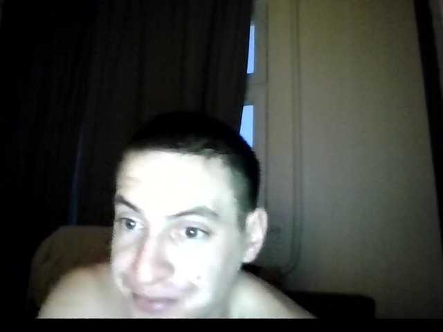 Captures d'écran de diffusion Kroshka280899