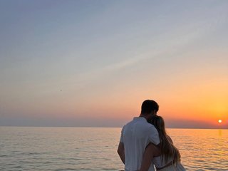 Chat vidéo érotique KrutFrut