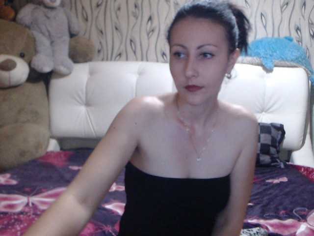 Captures d'écran de diffusion KRYSTYANAtheo