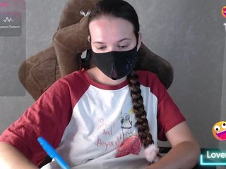 Chat vidéo érotique GenerallShef