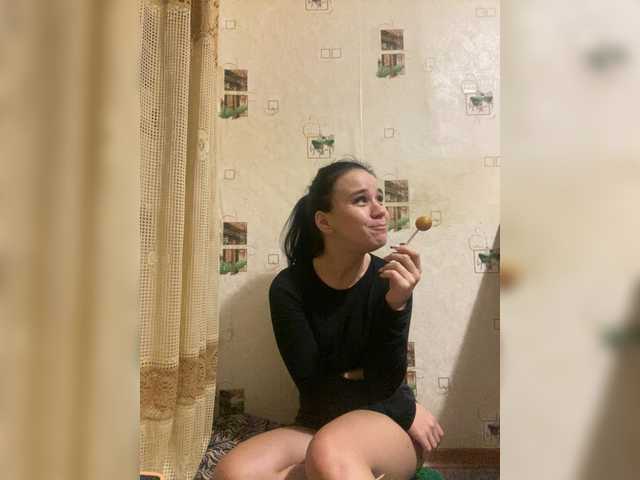 Captures d'écran de diffusion KseniyaSTAR