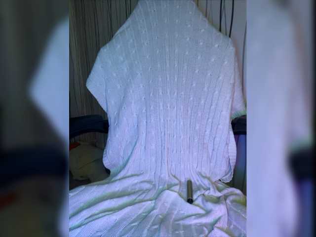 Captures d'écran de diffusion kssssseni