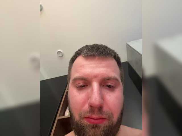 Captures d'écran de diffusion KsyPhil